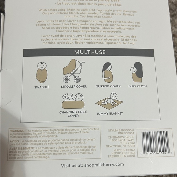 Milkberry Baby Bamboo Butterfly Swaddle - Picture 2 of 3